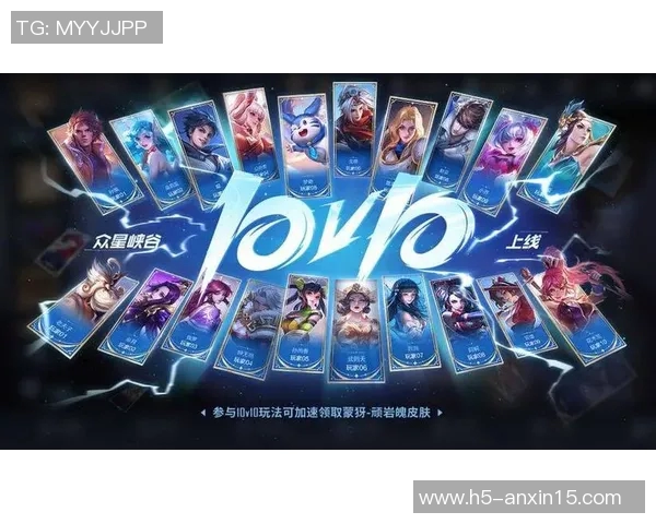 实时新闻王者荣耀BLG战队耐力分析与策略探讨全景解析